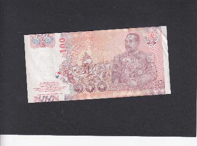 Beschrijving achterzijde: RAMA V-RAMA VI